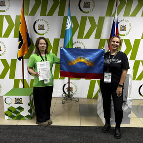 Ангелина Богданова выступает на межрегиональном этапе "Профессионалов"