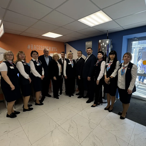 Ярмарка трудоустройства "Работа России"