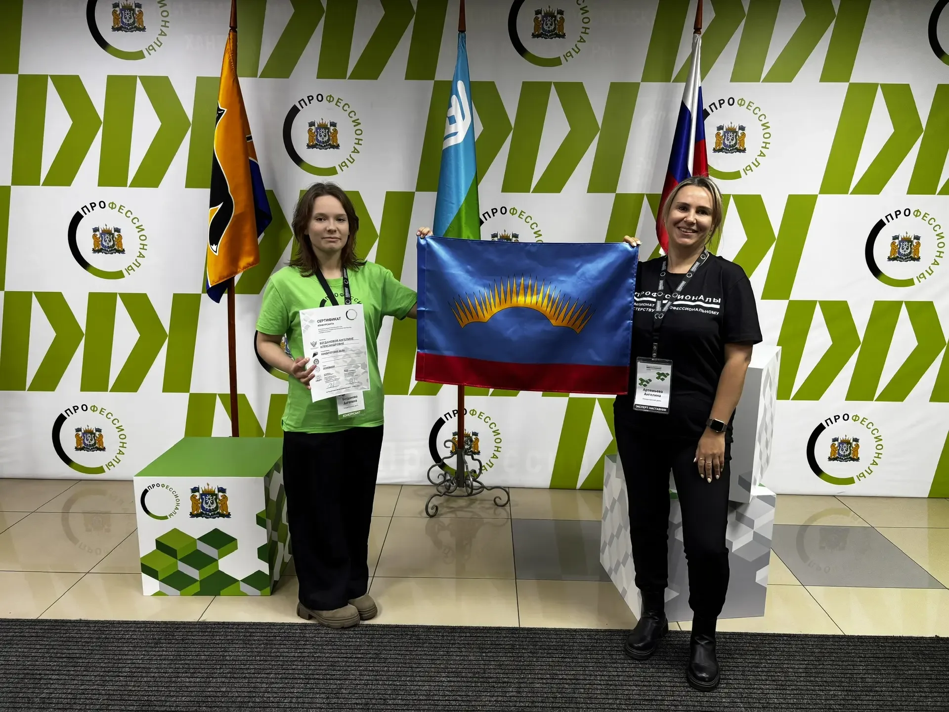 Ангелина Богданова выступает на межрегиональном этапе "Профессионалов"