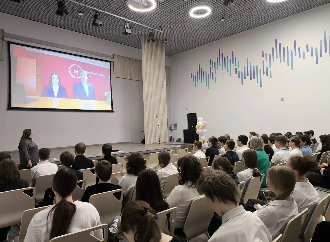 Профориентационная встреча в школе№5 Кировска