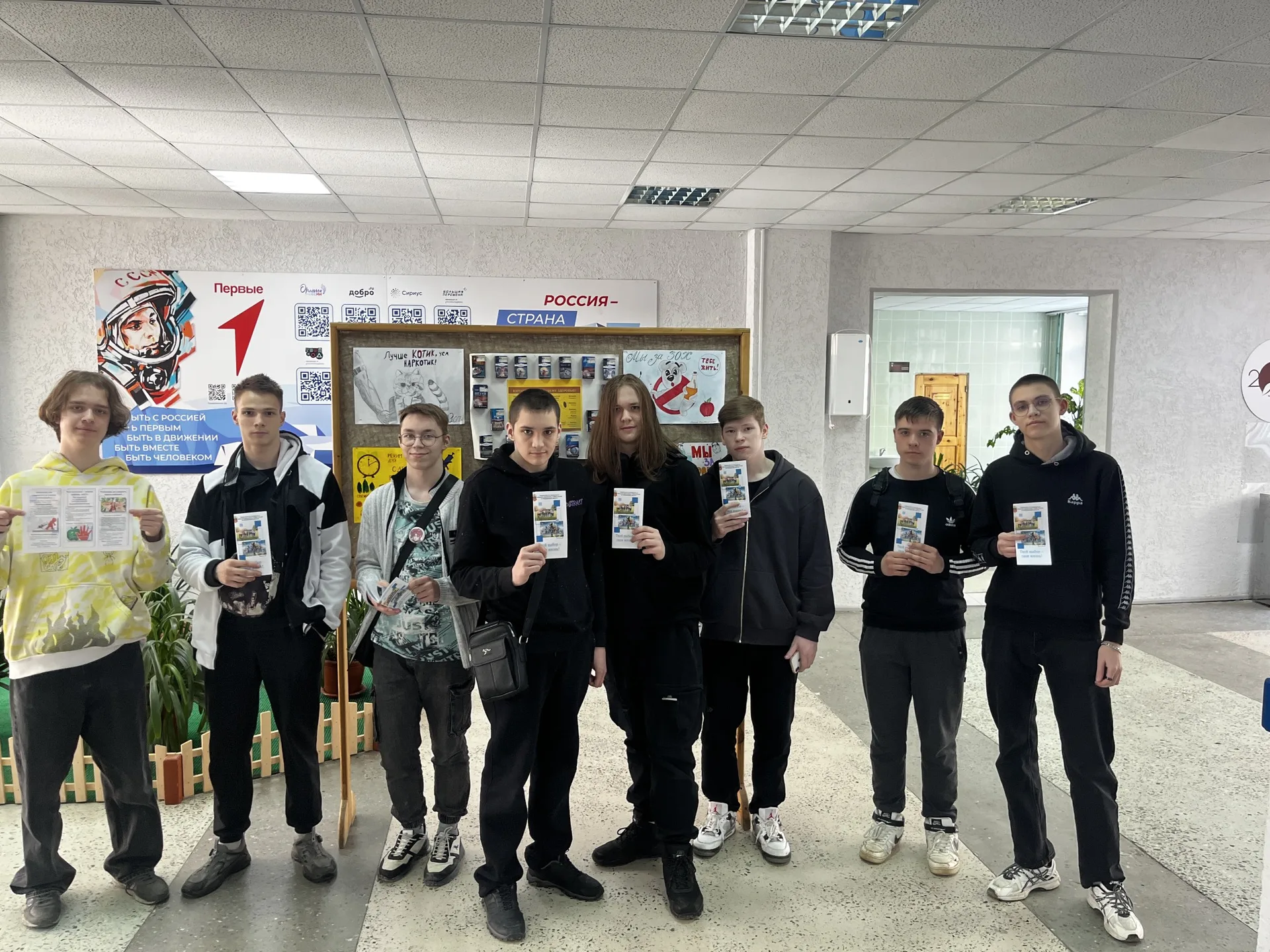 Твой выбор – твоя жизнь!