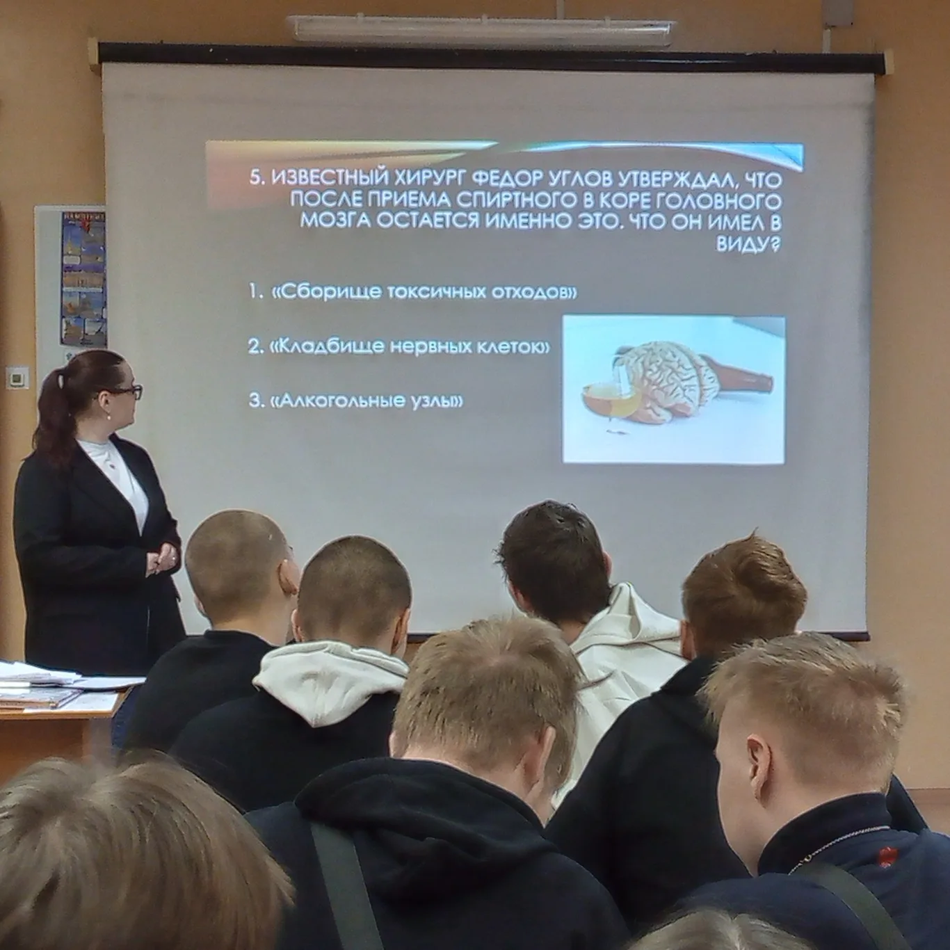 Живи настоящим